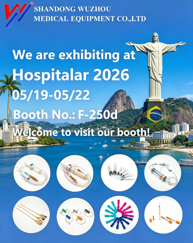 ستعرض شركة Shandong Wuzhou Medical Equipment Co., Ltd. في معرض Hospitalar الطبي الدولي لعام 2026 في البرازيل.